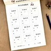 95 Pages/Book Addition and Subtraction Children's Learning Mathematics Workbook Handwritten Arithmetic Exercise Books Notebooks 4