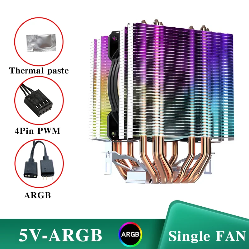 5V - ARGB - 1 Fan