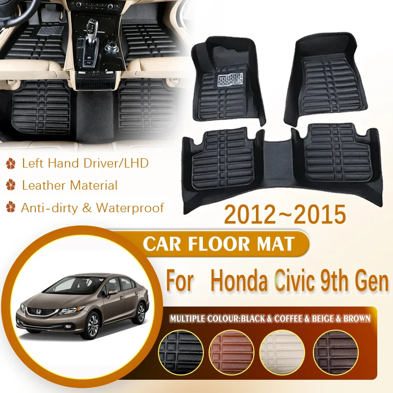 

for Honda Civic 9th Gen MK9 2012 2013 2014 2015 LHD Car Leather Waterproof Foot Inner Liner Carpet Mats Custom Rug Accessories