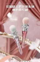 Flower Knows Swan Ballet Blush Stippling Brush Wool Evenly Takes Powder 1