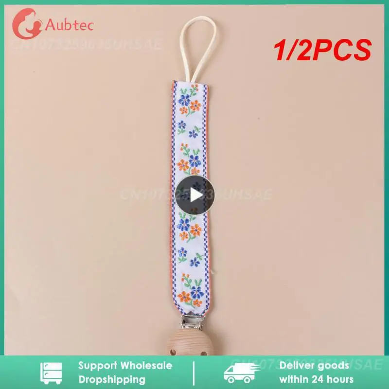 

1/2PCS New Baby Pacifier Clips Chain Anti-lost Dummy Clip Nipple Holder For Infant Newborn Teething Soother Chew Gifts Baby