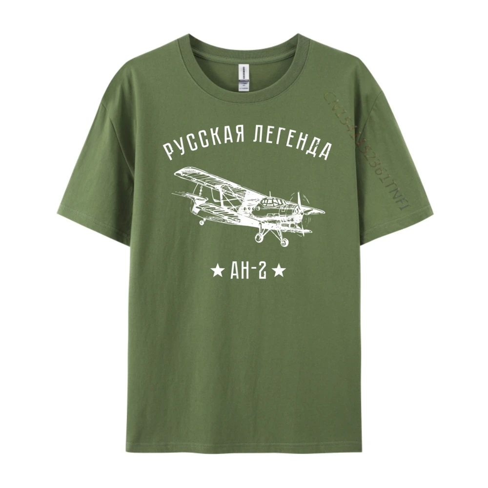 Airplane Russian Legend Antonov An Tops Tees Cute Round Collar Casual Short Sleeve Pure Cotton Mens T Shirt Normal Tops Shirt Airplane Russian Legend Antonov An 2 Aviators _A2883 armygreen