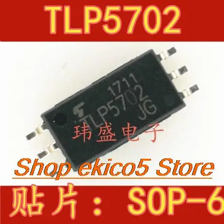 

10 шт., оригинальные модели TLP5702, модель TLP5702 SOP-6