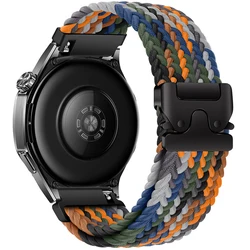 Premium Nylon Watch Strap - Universal Fit, 20mm/22mm - 22MM (Camouflage rainbow)