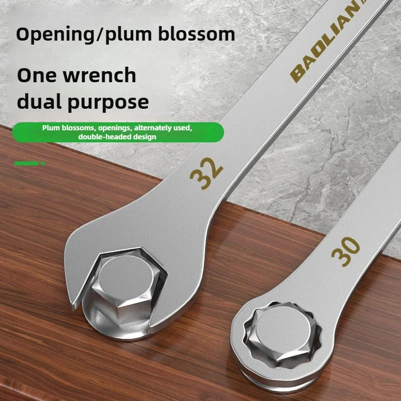 Ultra-Thin Dual-Purpose Wrench - Large Open-End with Plum Design (3mm, 4-27mm)