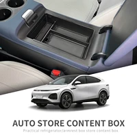 for Xpeng G6 Car Center Console Tray Armrest Storage Box Organizer Interior Accessories Stowing Tidying Black 2