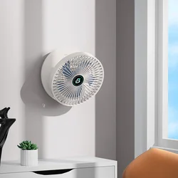 Punch Free Wall Mount Fan Wireless Wall Hanging Air-circulation Fan For Kitchen