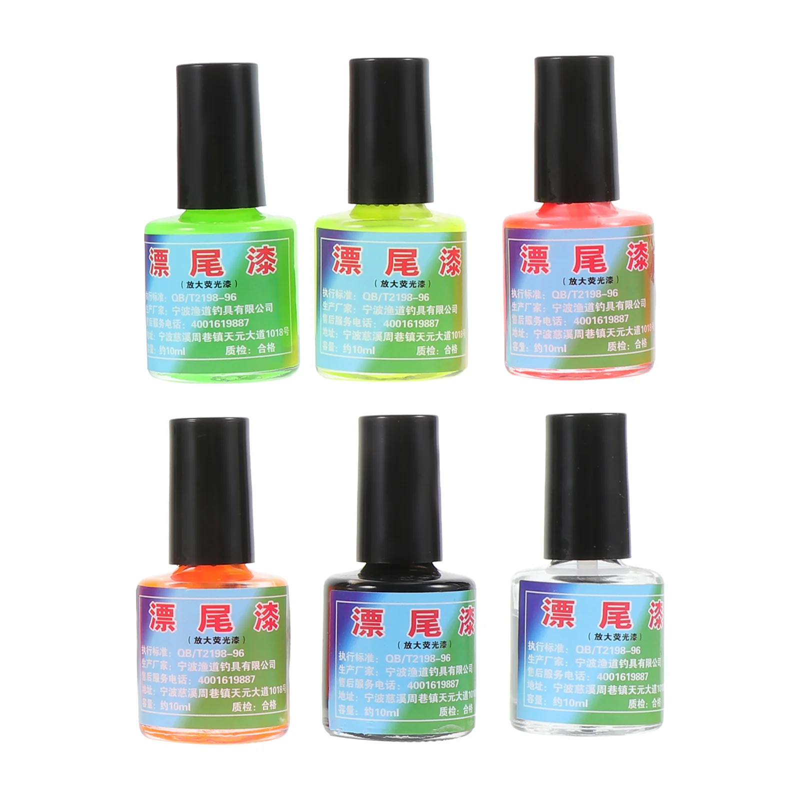 

New Fluorescent Paint For DIY Floats Tail Painting Visible Fishing Float Paints Buoy Tail Repairing Tool Fishing Tackles