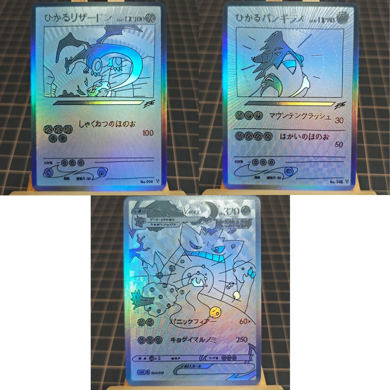 Pokemon Diy Eeveelution Gengar Vmax Charizard Self Control Collect Signature Trading Flash Card Anime Cartoon Original Gift