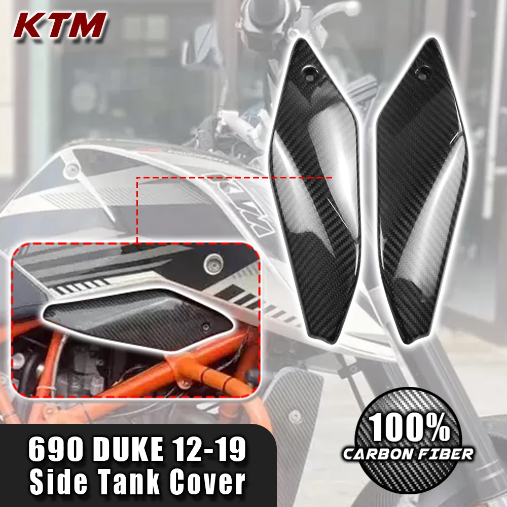 

Для KTM Duke 690 2012-2019 2018 100% 3K корпус из сухого углеродного волокна Боковая крышка бака комплект обтекателей Аксессуары для мотоцикла