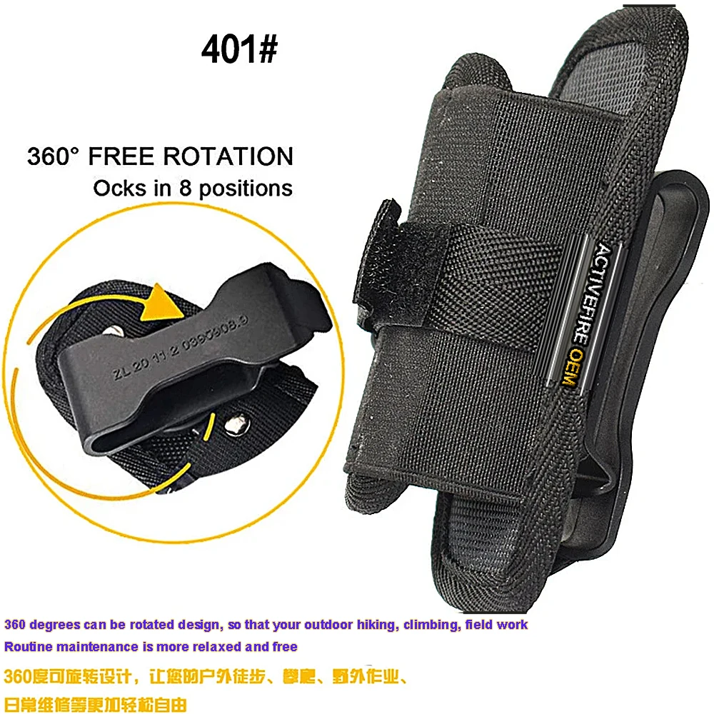 Flashlight Sleeve 360&deg; Rotatable Nylon Multi-purpose