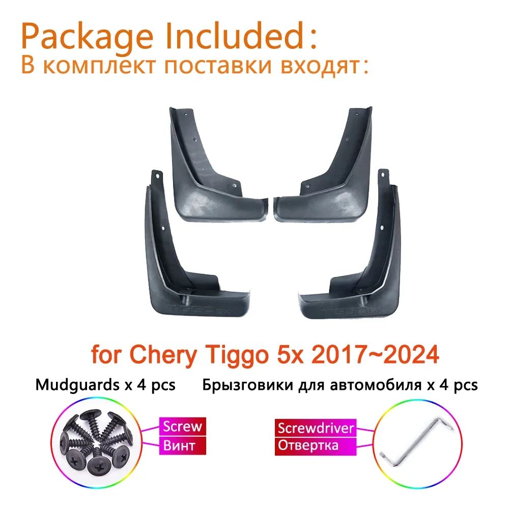 MudGuards for Chery Tiggo 5x Pro 2023 4 E 2024~2018 2019 2020 2021 2022 Accessories Mud Flaps Splash Front Wheel Fender Guards
