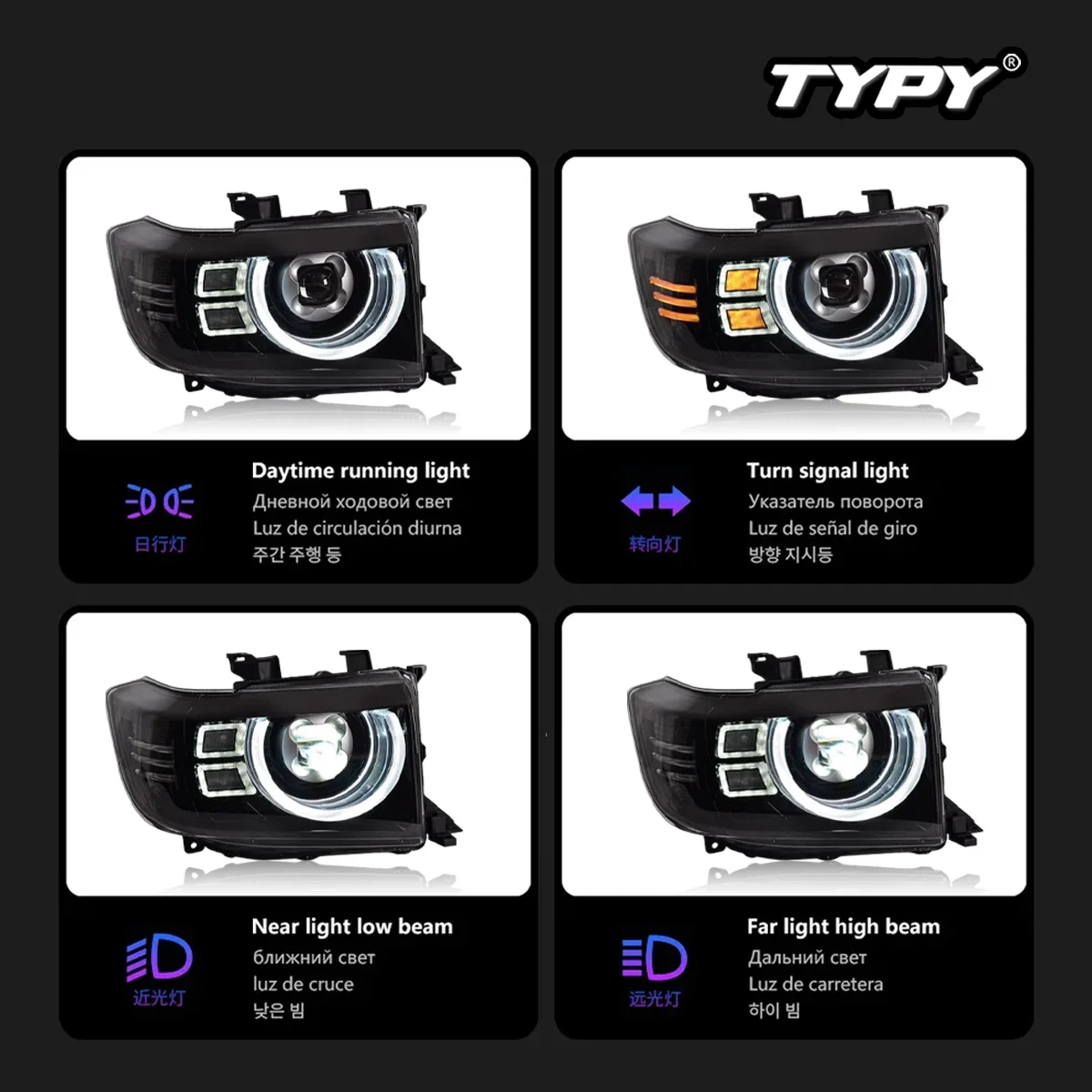 도요타 랜드 크루저용 자동차 스타일링 헤드램프 어셈블리, LC70-LC79 2007-2020 업그레이드, 새로운 다이나믹 헤드라이트로 수정