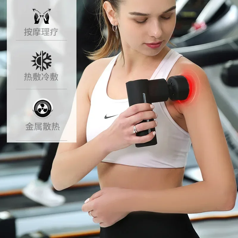 

Cold and Hot Fascia Gun Household Electric Multi range Muscle Neck Gun Portable Vibration Mini Fascia Gun