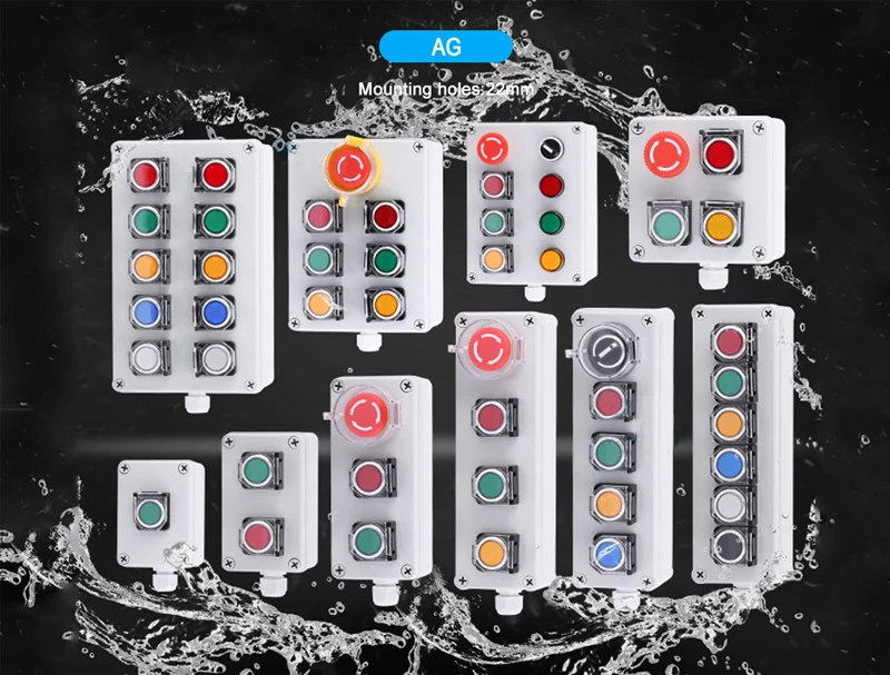Start Stop Button Switch Control Box | Motor Switch