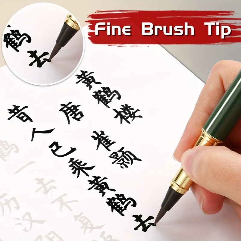 1pc Calligraphy Brush Pen,Ink-adding Fountain Pen with Fine Tip for Hand Lettering,Art Drawing,Journaling for Adults,Students - 3
