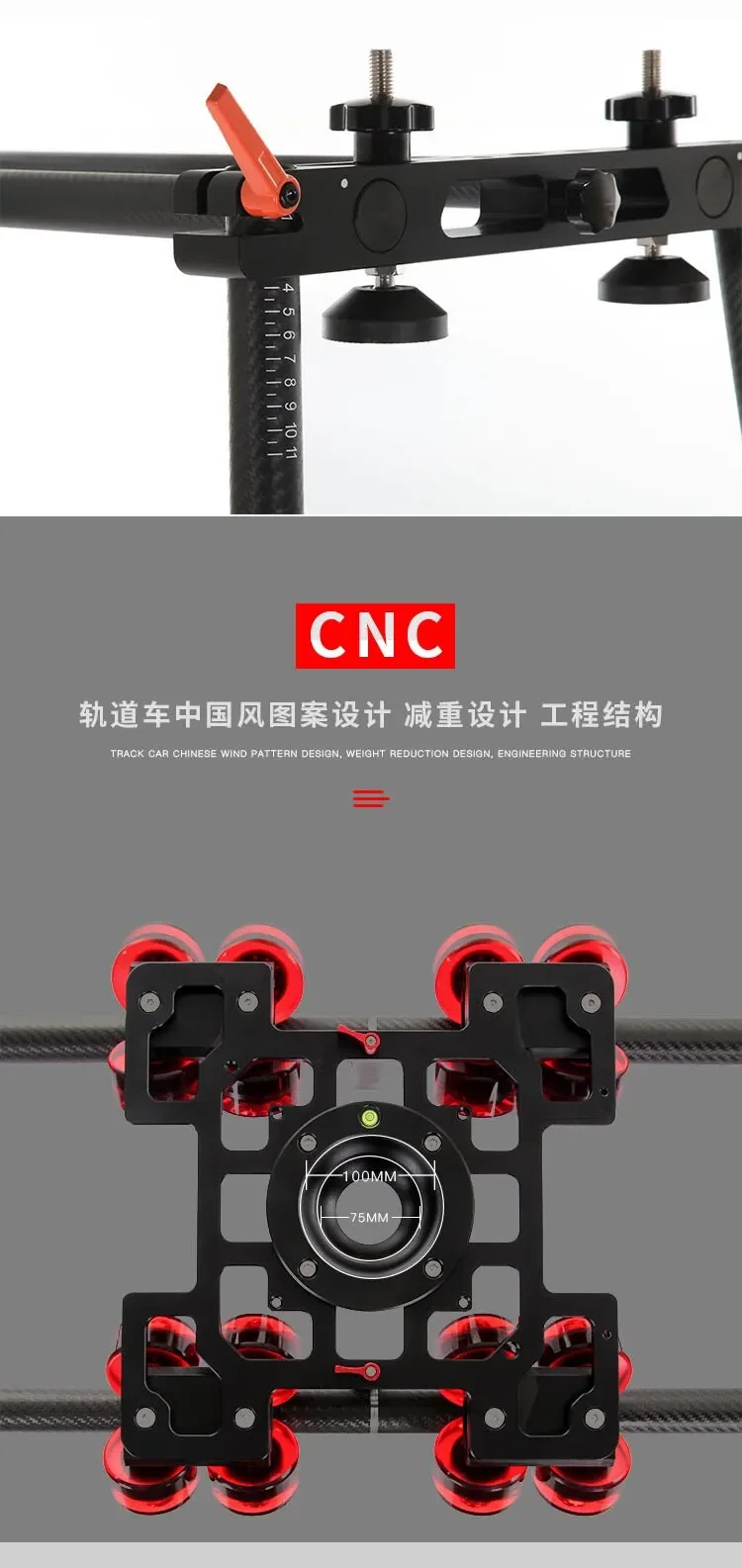 Jiepai DS200L 20kg Camera Slider Dolly 75/100mm Bowl Heavy Duty