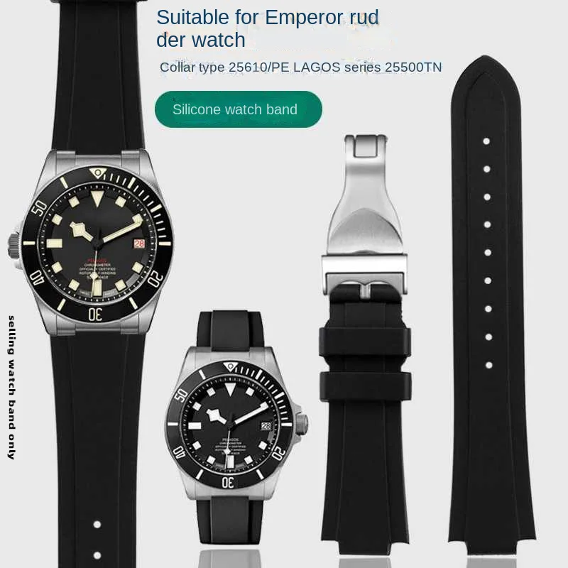 

Силиконовый ремешок для часов с выпуклым интерфейсом для Tudor Pelagos Tomahawk Series 25500 25600, водонепроницаемый резиновый ремешок для часов, мягкий черный