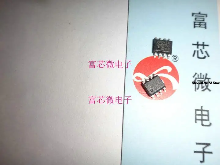 

10 штук фотолампы/SN SOP8