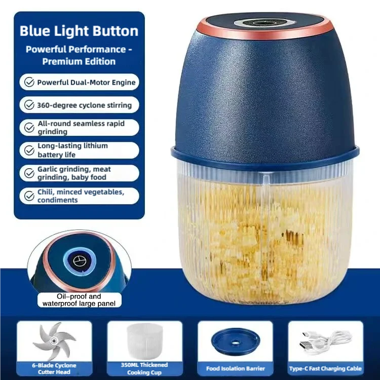 TINSOL 350ML フードチョッパー 電動ミートグラインダー ニンニク潰し USB多機能スライサー ブレンダー キッチンフードプロセッサー