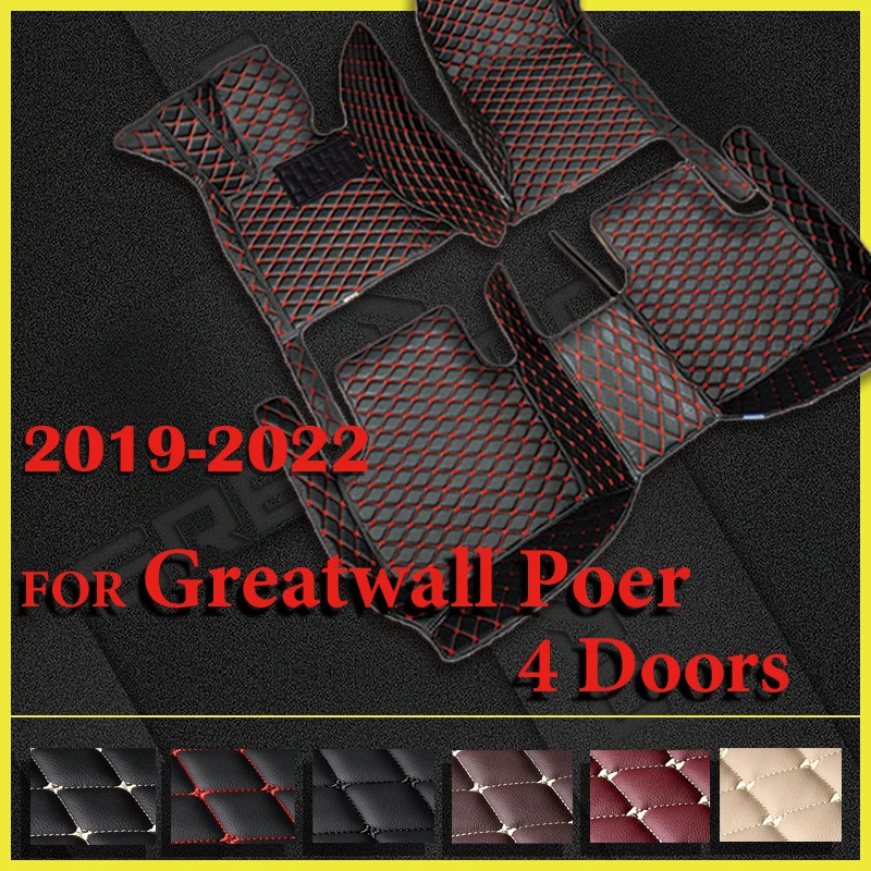 

Автомобильные коврики для Great Wall Poer Four Door 2019 2020 2021 2022 Custom Auto автомобильный коврик Cover, аксессуары для интерьера