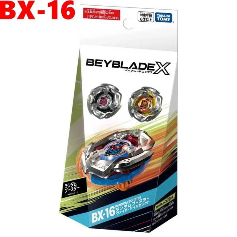 

TOMY Beyblades X BX16 Booster Viper Tail Beys Beyblade Burst