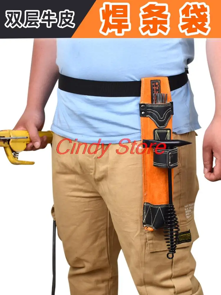 

Thickened cowhide Welding Rod Storage Bag Tool Bag Electrode Holder Flame Retardant Cowhide Leather Hardware Waist Bag Buckle