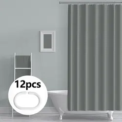Modern Plant - Printed Waterproof Shower Curtain Set with 12 Hooks - 180x200cm (Grey)