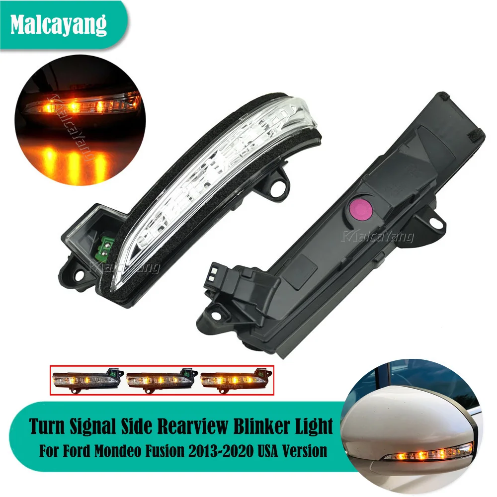 

Высококачественное боковое зеркало с индикатором лампа-ретранслятор для заднего вида для Ford Fusion Mondeo 2013 2014-2020, американская версия