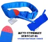 Изображение товара 0