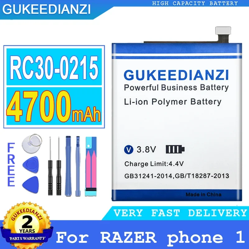 

GUKEEDIANZI Battery for RAZI, 4700mAh, RC30-0215, RC300215, Big Power, Phone 1