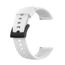24mm Soft Silicone Sports Watch Strap Replacement Wristband (White)