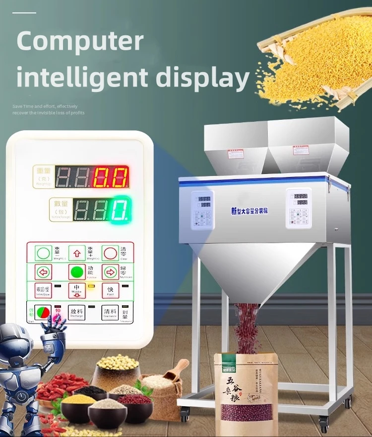 Description Picture 6 of item50-12000g Food Automatic Double Weighing Controller Racking Machine Granular Powder Medicinal Packing Machine Filling Machine