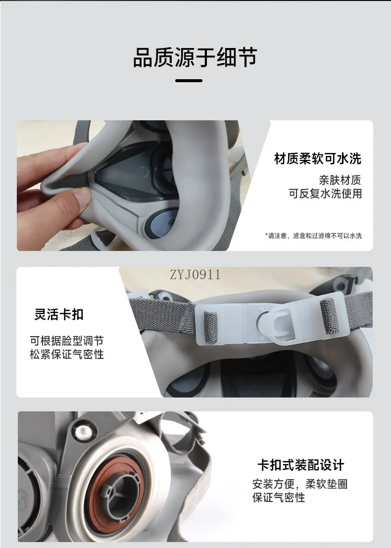*Gas mask, full mask, special mask for spraying paint, dust-proof,industrial dust-proof,fire-fighting respiratory drug protectio