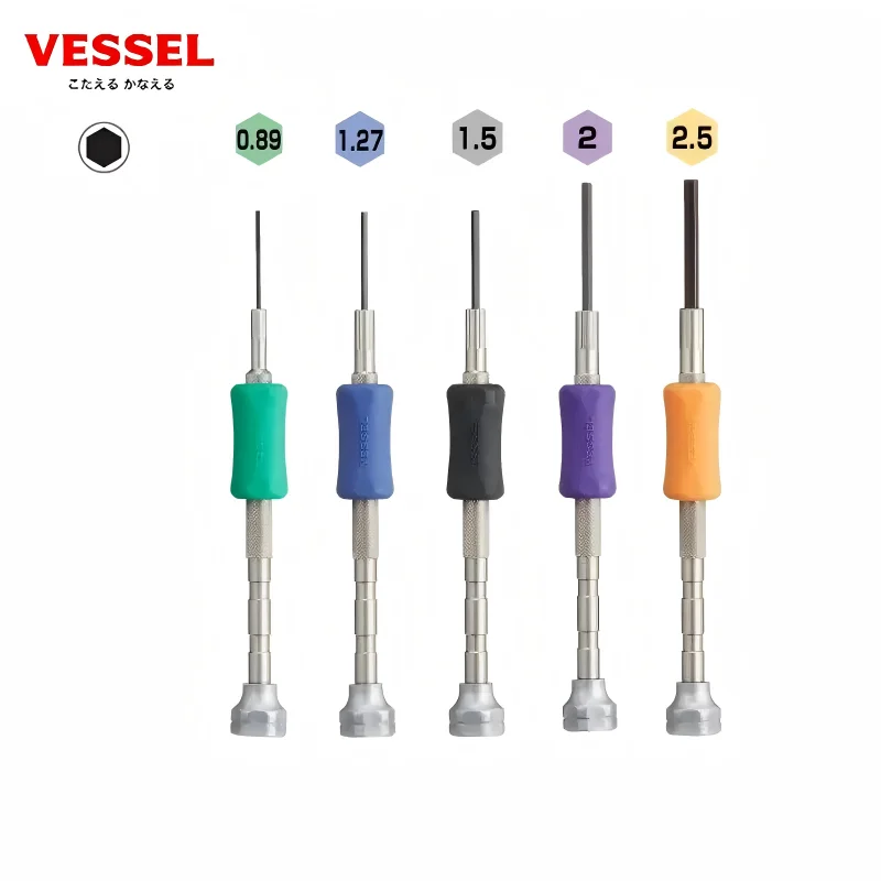 일본 VESSEL 정밀 육각 소켓 드라이버, 0.892.5mm 다기능 수공구 TD-53 시리즈