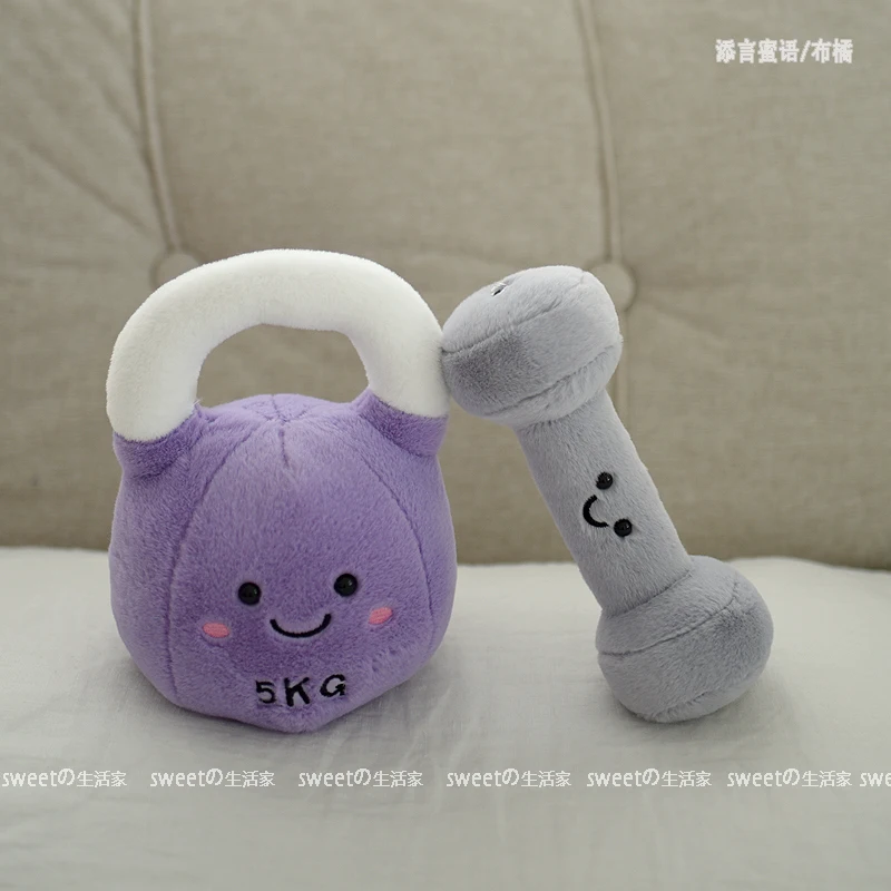 Cute Simulation Fitness Equipment Plush Toy Kettlebell Dumbbell Stuffed Doll Kawaii Room Decor Birthday Xmas Gifts for Kid