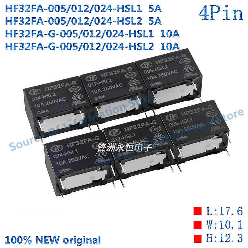 

5PCS Relay HF32FA-G-005 012 024-HSL1 HSL2 10A 4Pin 12V 24V 100% New original