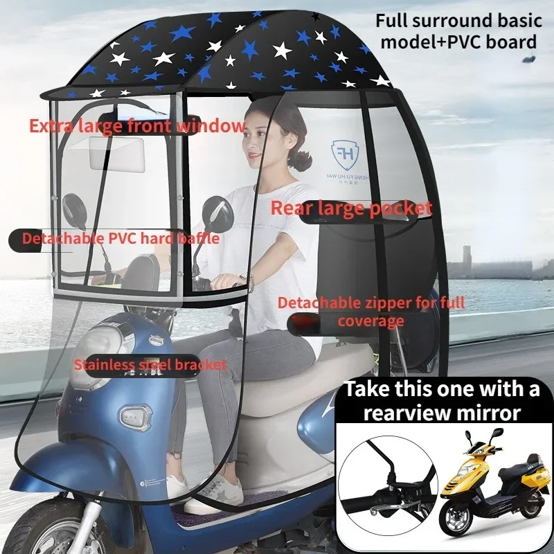 Electric Vehicle Canopy Warm Canopy Electric Vehicle Surrounding Heat Insulation Cover Motorcycle Windshield