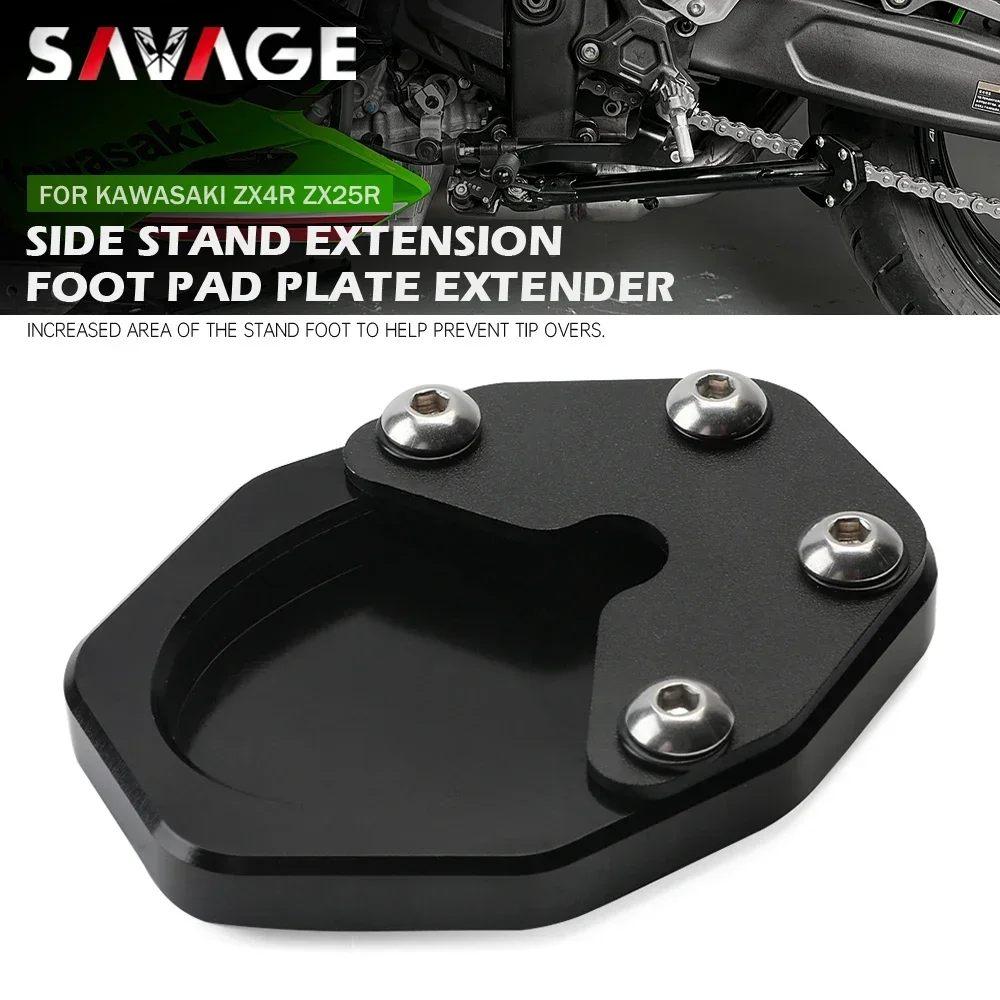 ZX4R ZX25R Side Stand Extension Plate For KAWASAKI NINJA ZX-4R ZX-4RR ZX-25R Motorcycle Kickstand Enlarger Foot Pad Extender