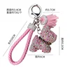 Rhinestone Bulldog Bear Keychain Car Pendant Tassel Keyring Bag Jewelry Accessories Ladies Gift Car Keychain Full of Diamonds 5