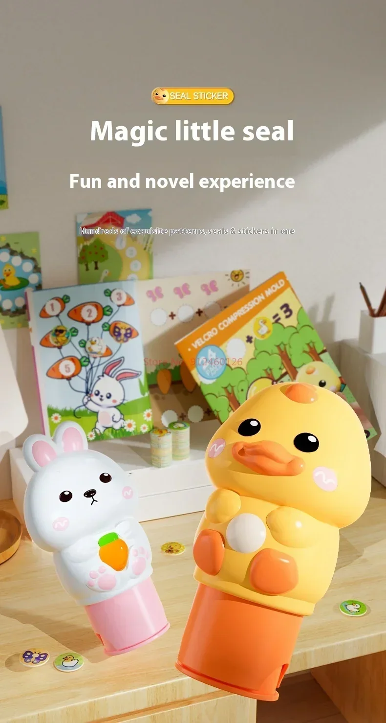Children'S Seal Toy Magic Stamp Reward Boys And Girls Cartoon Sticker Book Traceless Waterproof Does Not Fade Focus