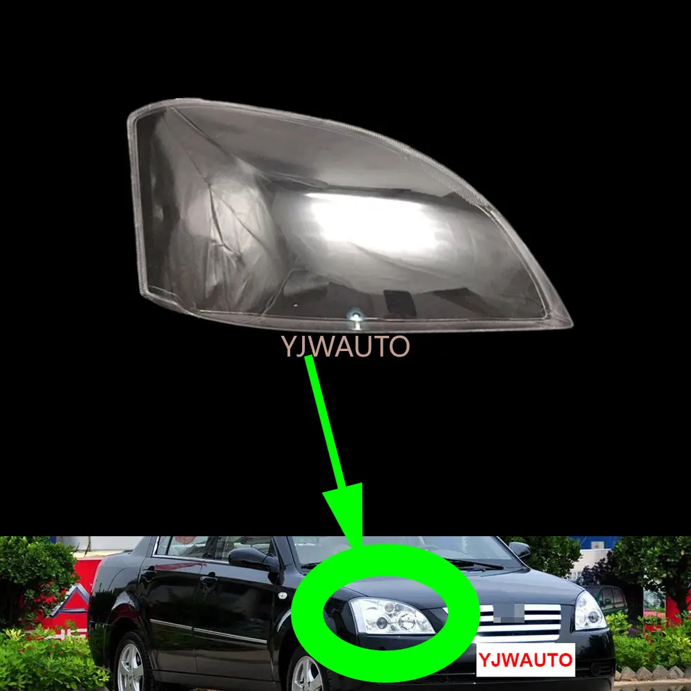 

For Chery A5 2006~2009 Headlight Cover Car Headlamp Lens Glass Replacement Front Lamp Shade Auto Shell