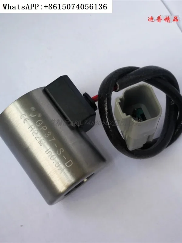 

Electromagnetic coil R902602641 R902602941 R902603139 R902602671 936-6173