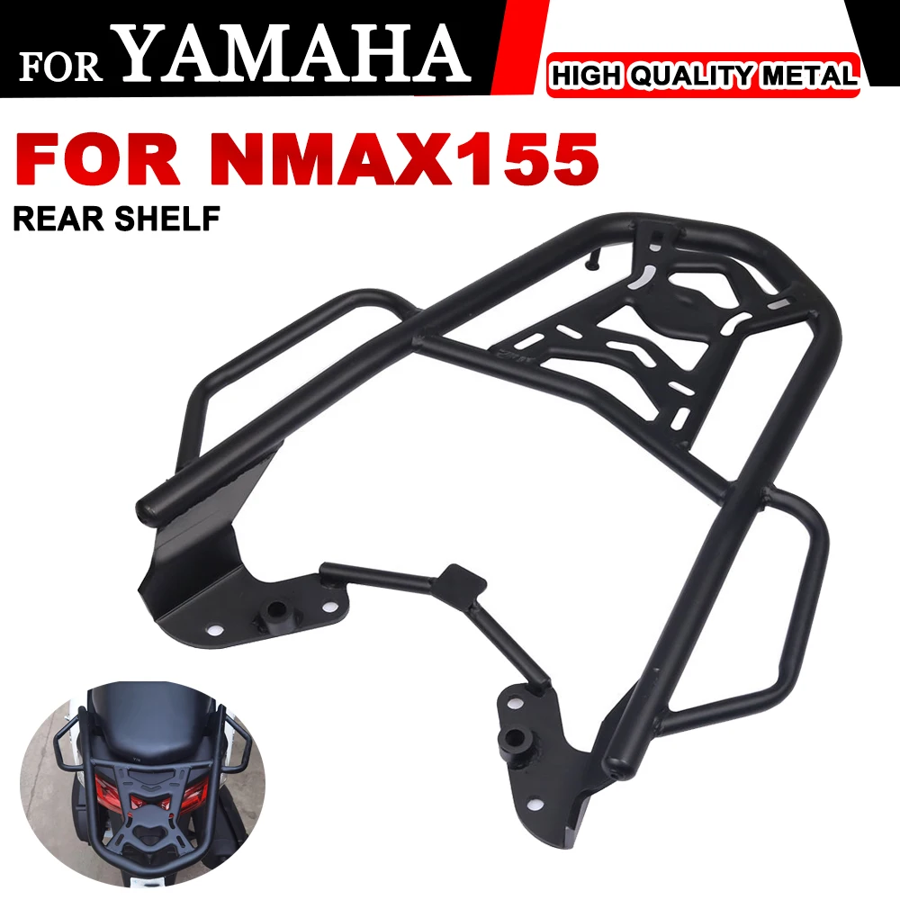 

Для Yamaha NMAX155 Nmax 155 2016 ~ 2023 модификация деталей мотоцикла алюминиевый сплав багажник Задняя полка Золотой багажник багажная стойка