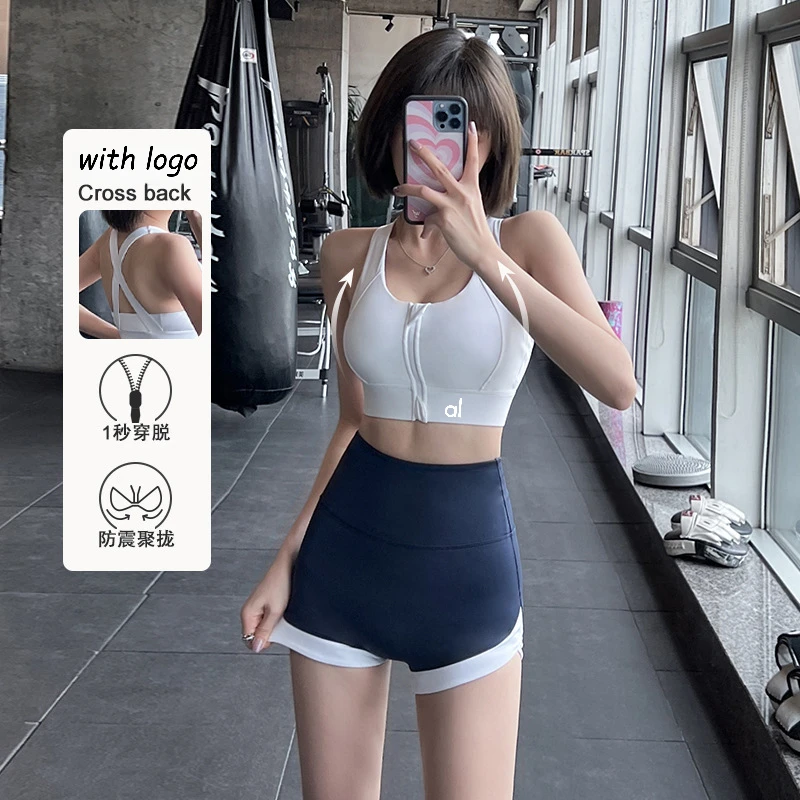 

AL Yoga Sports Bras for Women Front Zippered with Shock-absorbing Sagging Resistance High-intensity Running Yoga Gym Workout Bra