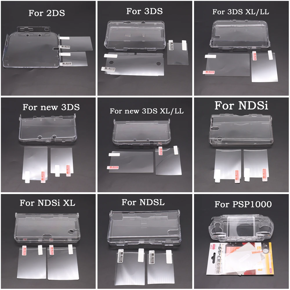 플라스틱 투명 크리스탈 쉘 스킨 케이스 커버 (신형 2DS 3DS XL LL NDSL, DSi NDSi XL LL 스크린 보호필름 포함)