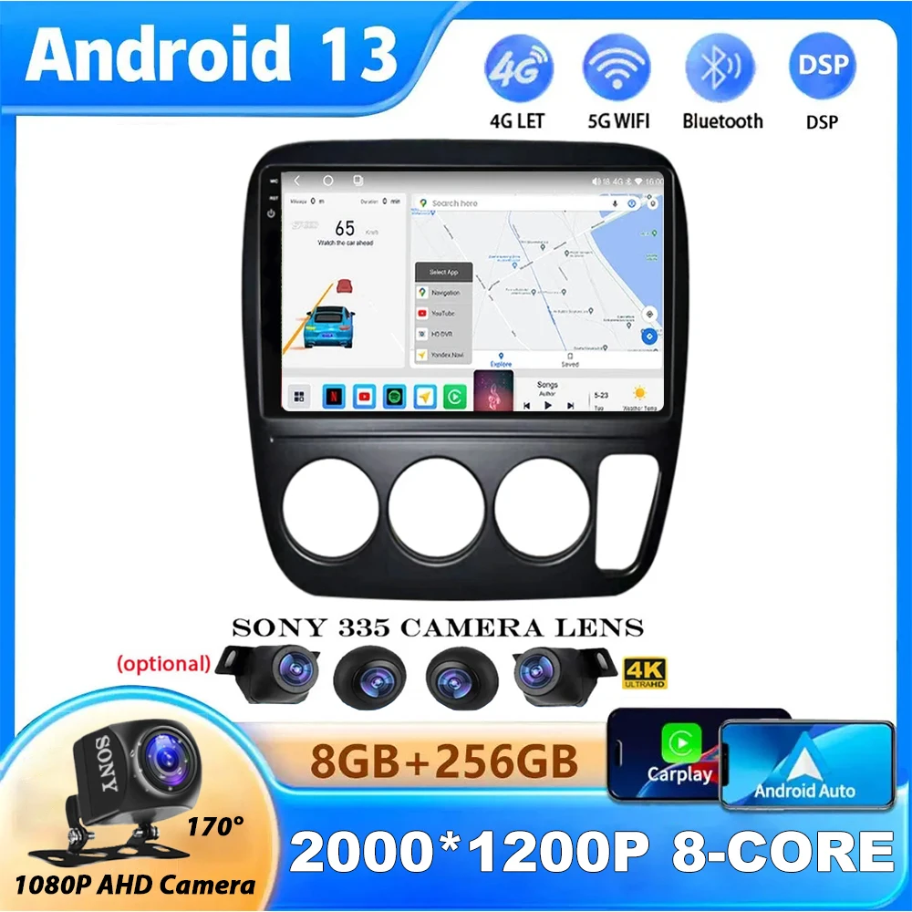 

DSP Autoradio Android 13 For Honda CRV CR-V 3 1997-2001 Car Multimedia Radio GPS Navigation Stereo Audio Players 4G WIFI 2 Din