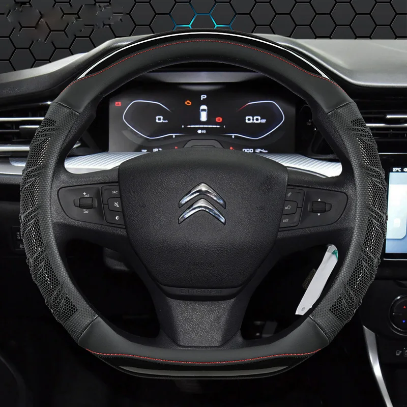 Coprivolante Per Auto A Forma Di D Per Citroen C3 C3-Xr 2015-2019 C4 2016-2019 Peugeot 408 2014-2019 Traveller 2016-2019