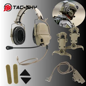 TS TAC-SKY 앰프 디지털 듀얼 DPS 전술 헤드셋 통신 전술 업그레이드 장비, 켄우드 플러그 V2 PTT 포함, 신제품