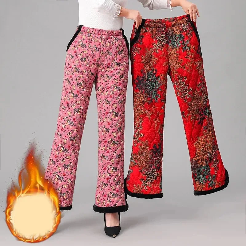 Новинка 2024, спортивные брюки